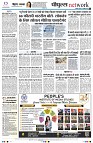 page8