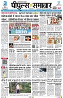 Page1