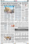 Page3