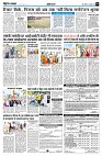 Page4
