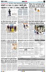 Page5