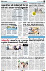 Page8