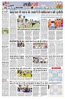 Page11