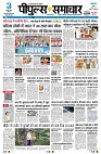 Page1