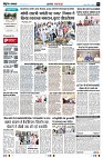 Page2