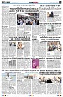 Page3