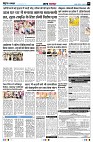 Page5