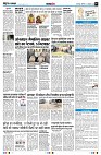 Page7