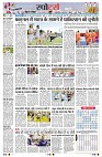 Page8