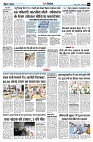 Page9