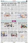 Page11