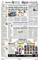 Page12