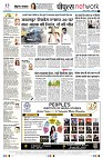 Page12