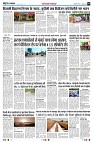 page5