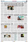 page8