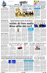 page11