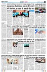 page4