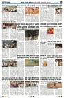 Page2
