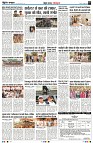 Page7