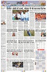 Page9