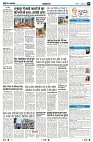 Page6