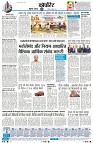 Page8