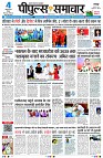 Page1