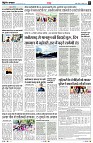 Page3
