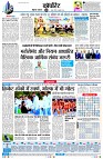 Page4
