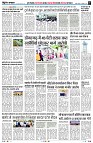 Page7