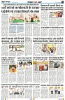 Page2
