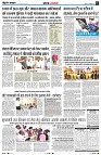 Page5