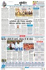Page6