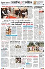 Page7