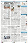 Page8