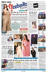 Page9