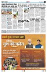 page2