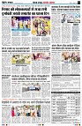 page3