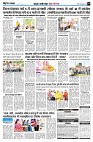page4