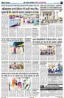 page5