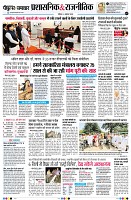 page7