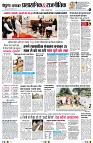 page7