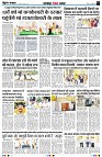 page2