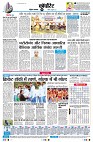 page6