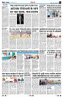 page3