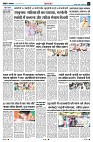 page4