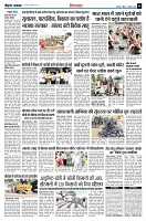 page5