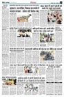 page5