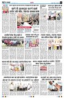 page7
