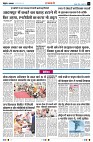 page11